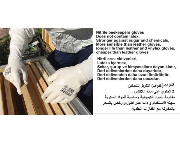 Arıcı Eldiveni Nitril Kaplı Uzun NO:9 02031